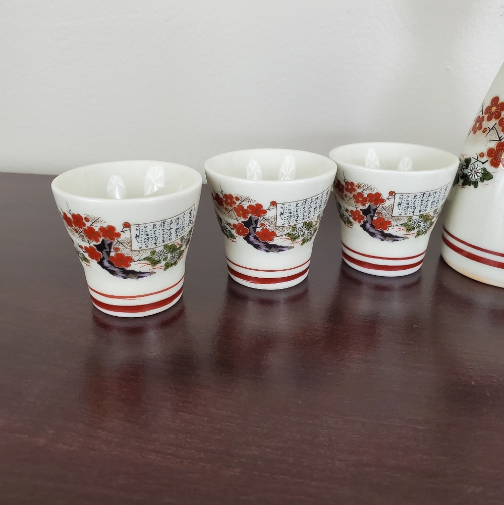 Vintage Otagiri Floral 7-Pc. Saki Set - Picture 2 of 16